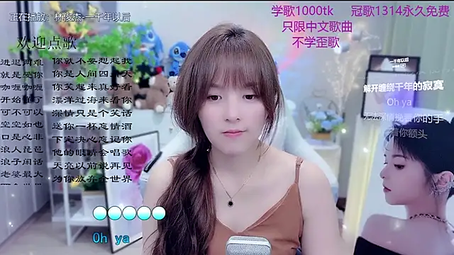 LazyCat94624: онлайн-секс-чат