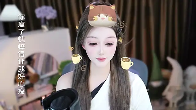 Chat XXX Live Umi-UmiUmi