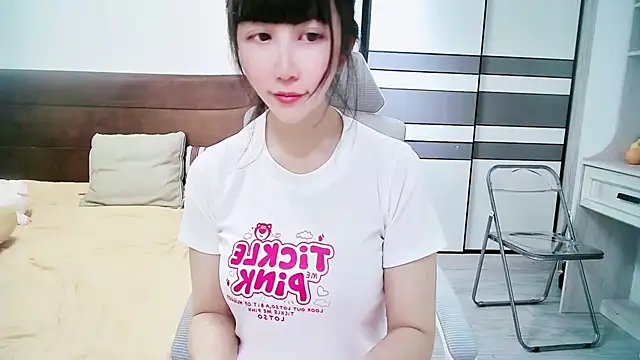 Chatroom XXX en direct de Rubyy_799