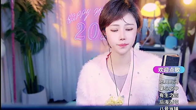 Živý XXX chat cherry-fa