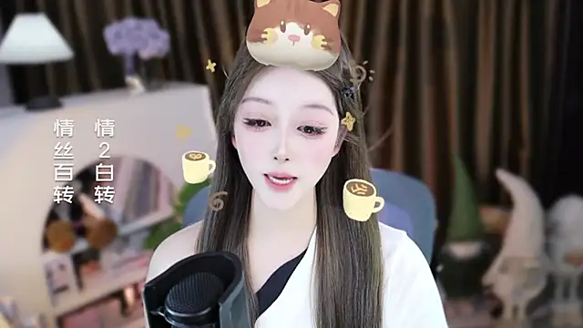 Umi-UmiUmi Chat XXX in diretta