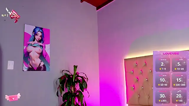 Czat XXX na żywo – EmmaLawrence_