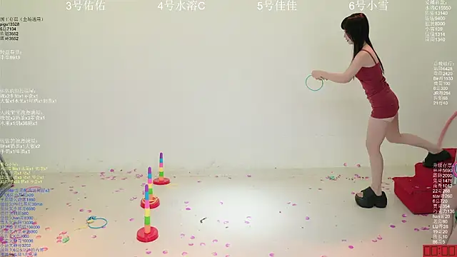 ATY1314 网络视讯表演