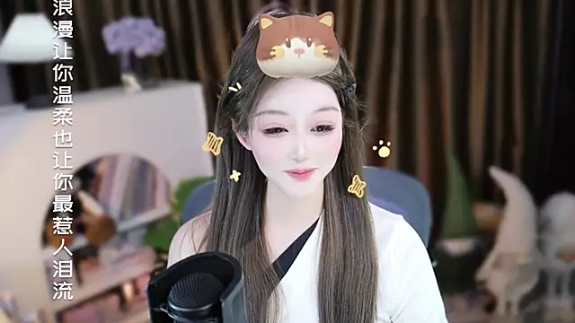 Chat +18 de Umi-UmiUmi ao vivo