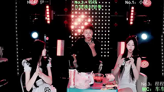 ZZ00033S – Live XXX-chat