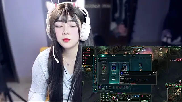 yuki3366 即時 XXX 聊天