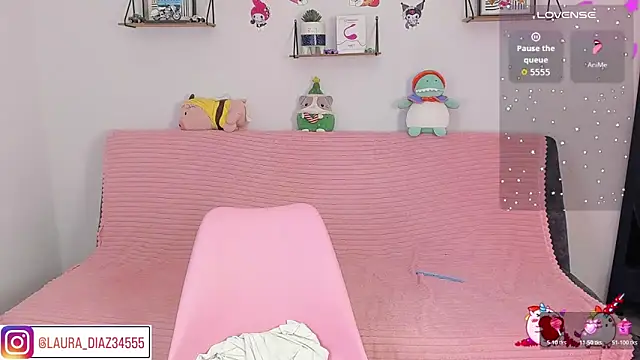 Онлайн чат XXX emycarver09