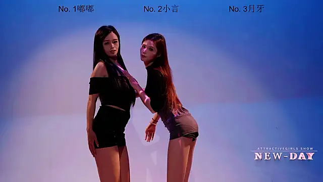 Онлайн чат XXX NEW-DAY