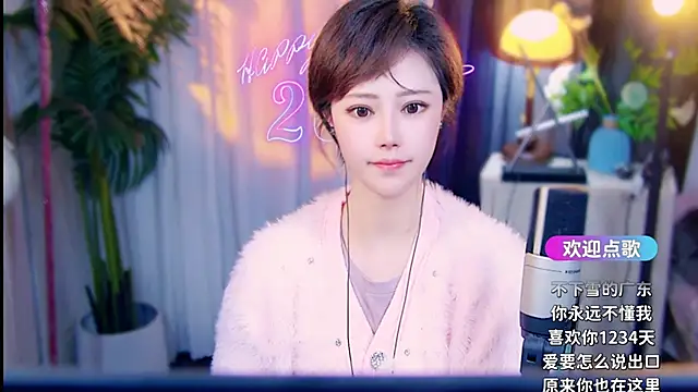 cherry-fa Chat XXX live