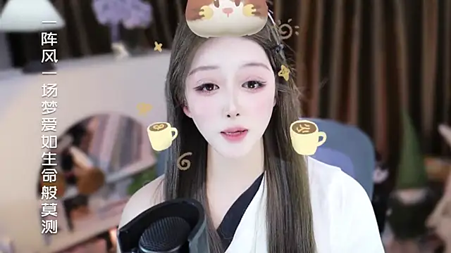 Umi-UmiUmi's Live XXX Chat