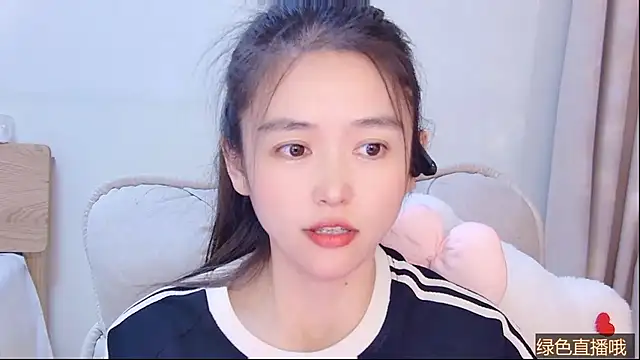 Онлайн чат XXX Coco-Sweetie