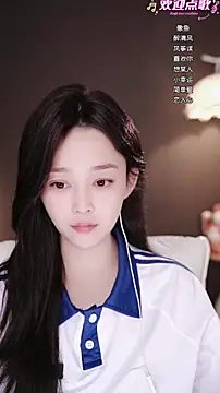 Онлайн чат XXX wangnana