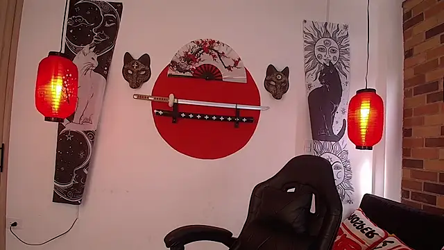 Онлайн чат XXX onixebony