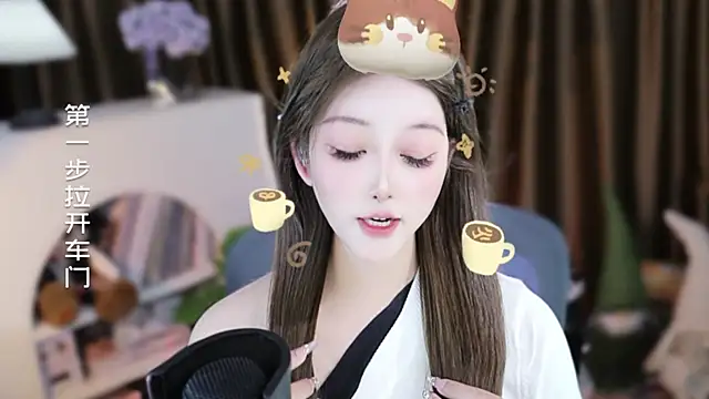 Umi-UmiUmi live XXX chat