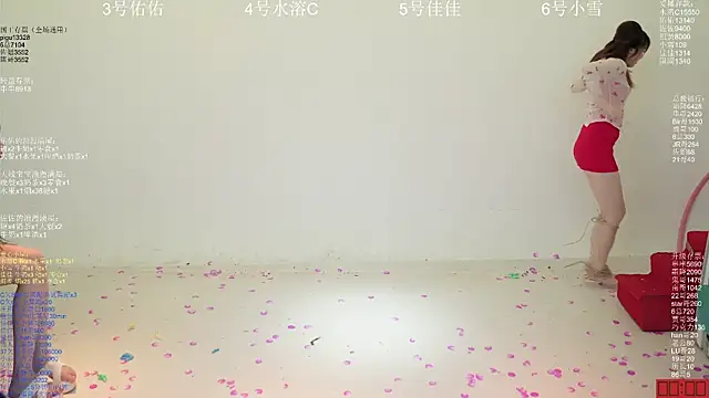 ATY1314 现场XXX聊天