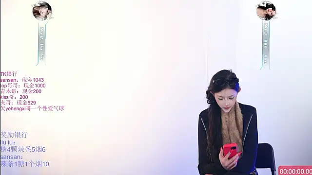 MHe-002のウェブカメラショー