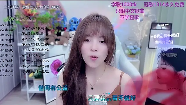 LazyCat94624 Chat XXX in diretta