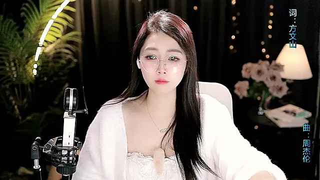 Sweet-Tea's Live XXX Chat