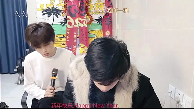 stripcha-798 Live XXX-Chat