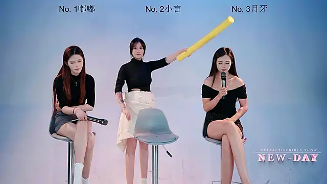 NEW-DAY: онлайн-секс-чат