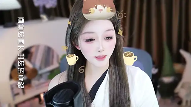 دردشة Umi-UmiUmi الجنسية المباشرة