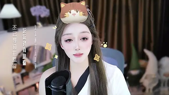 Umi-UmiUmi Live XXX-chat