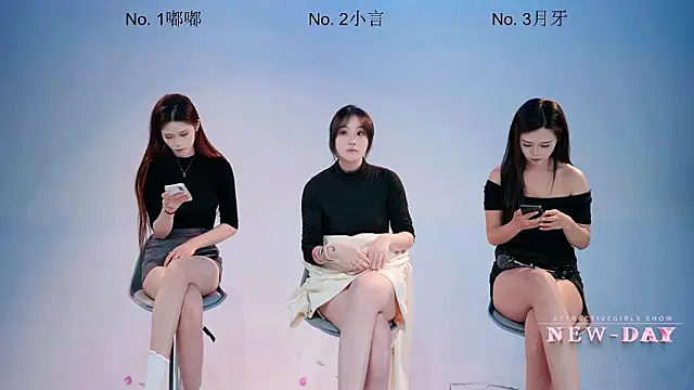 Czat XXX na żywo – NEW-DAY