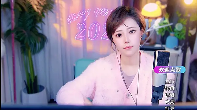 cherry-fa's Live XXX Chat