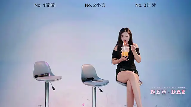 NEW-DAY 现场XXX聊天