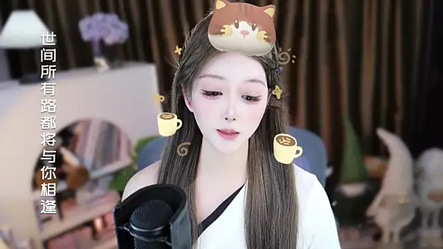 Chat XXX ao vivo de Umi-UmiUmi