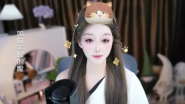 Umi-UmiUmi's Live XXX Chat