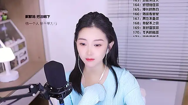 Singer-muzi Show Webcam