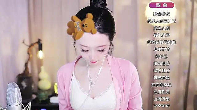 Zoe-99のライブXXXチャット