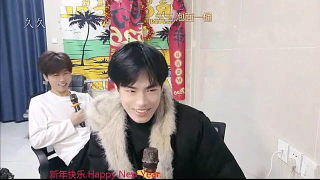 stripcha-798 Live XXX Chat