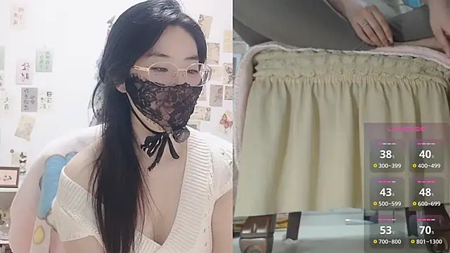 Chat XXX Live Ga2e-888