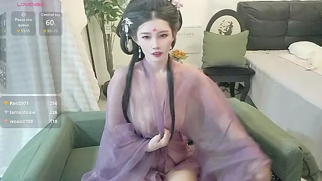 NANA-EET webkamerás műsora