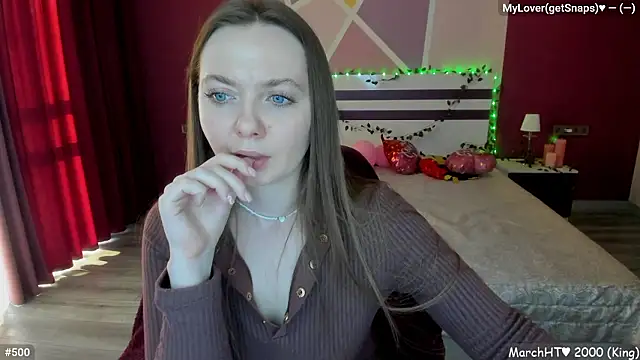 Czat XXX na żywo – LizaGost