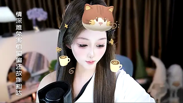 Umi-UmiUmi Live XXX-Chat