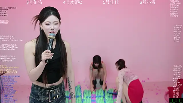 ATY1314 在線直播表演