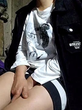 Czat XXX na żywo – Congee-666