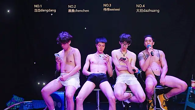 kissbaby-88: онлайн-секс-чат