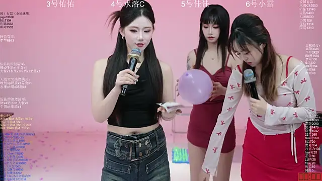 Chat XXX Live ATY1314