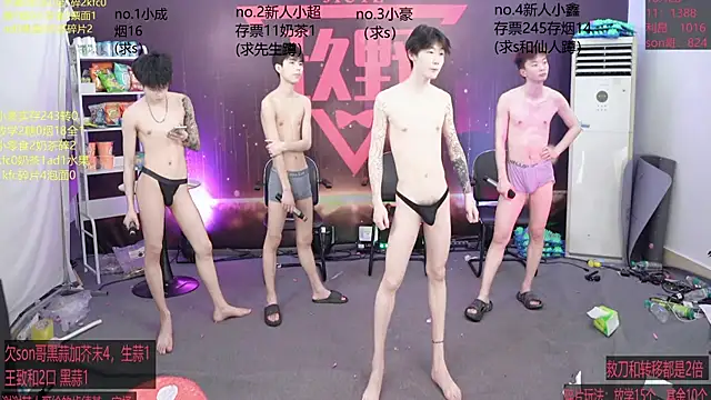 woshididimenのライブXXXチャット