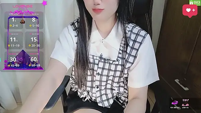 Онлайн чат XXX HanaYourlove