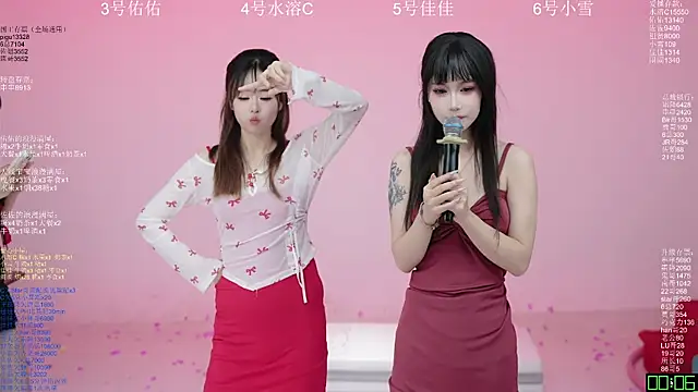 ATY1314 Obrolan Langsung XXX