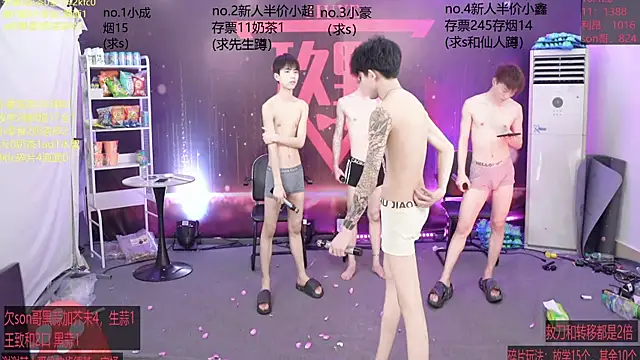 woshididimen 现场XXX聊天