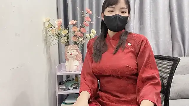 Ker-Skii 即時 XXX 聊天