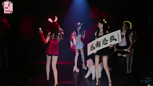 Chat +18 de ACE-111 ao vivo