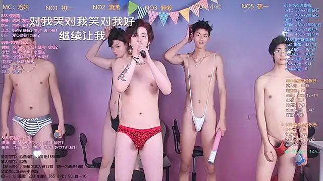 TNT-888 网络视讯表演