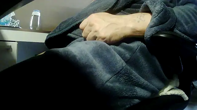 Онлайн чат XXX suedel65